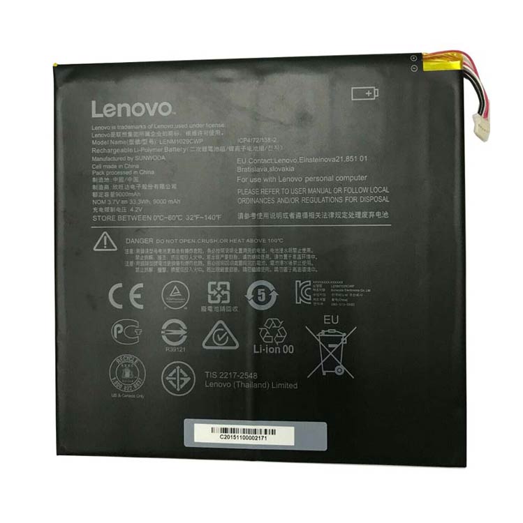 LENM1029CWPバッテリー