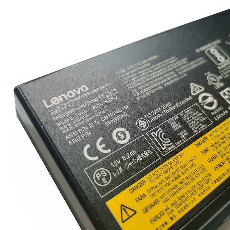 LENOVO Lenovo ThinkPad P70 Seriesバッテリー