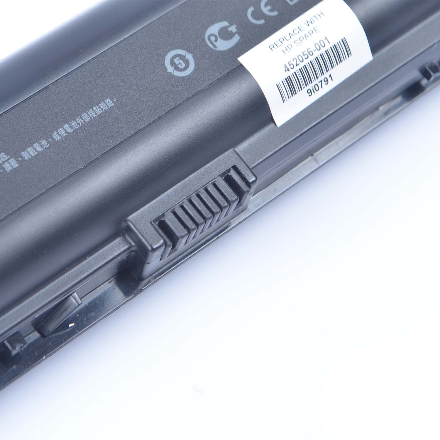 COMPAQ HP Pavilion dv2800t Artist Editionバッテリー