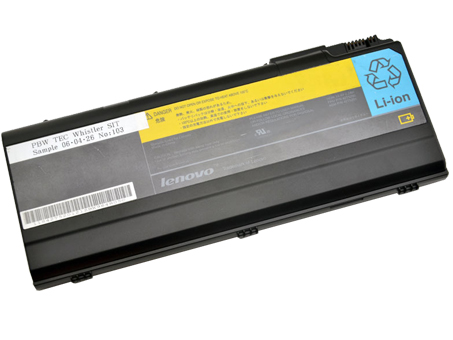 42T5200バッテリー