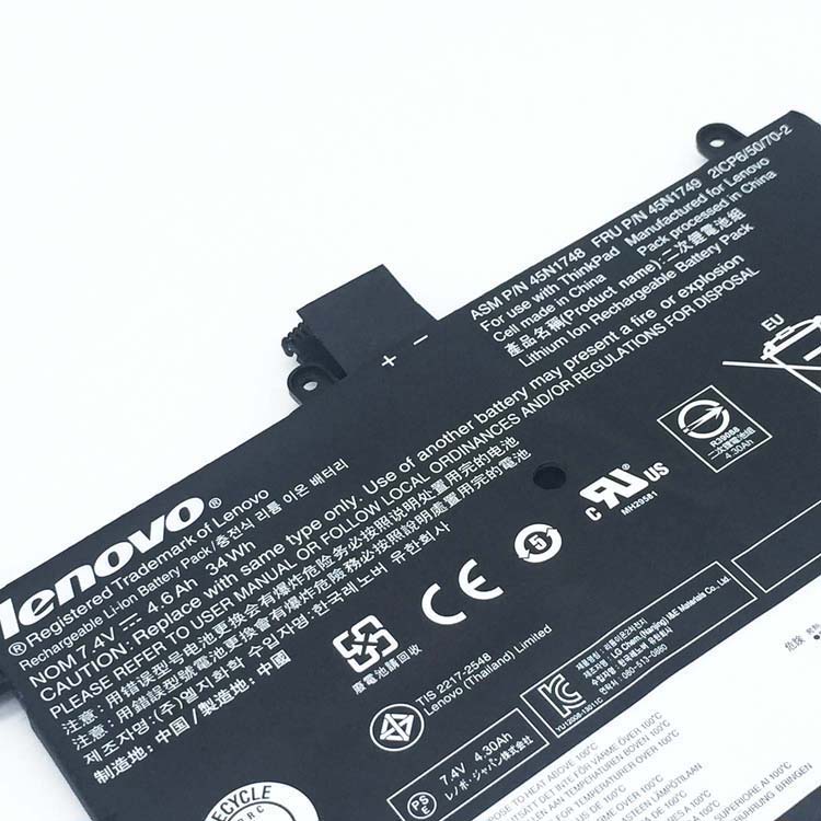 LENOVO 45N1751バッテリー