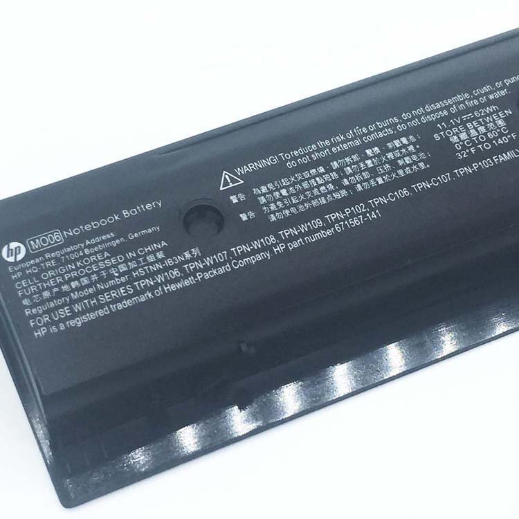 HP TPN-W106バッテリー