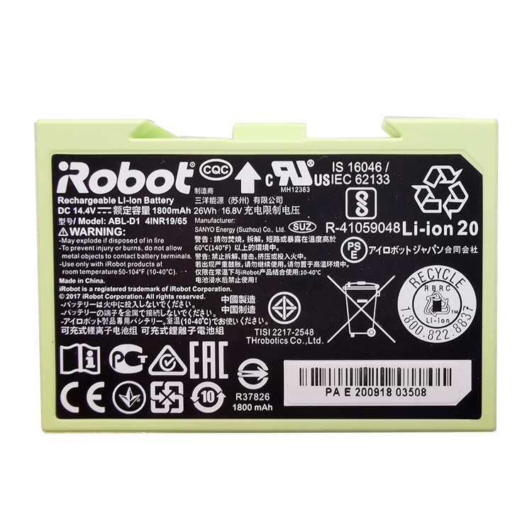 ABL-D1バッテリー
