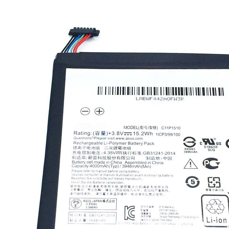 ASUS Asus ZenPad S 8.0 (Z580CA) Serieバッテリー