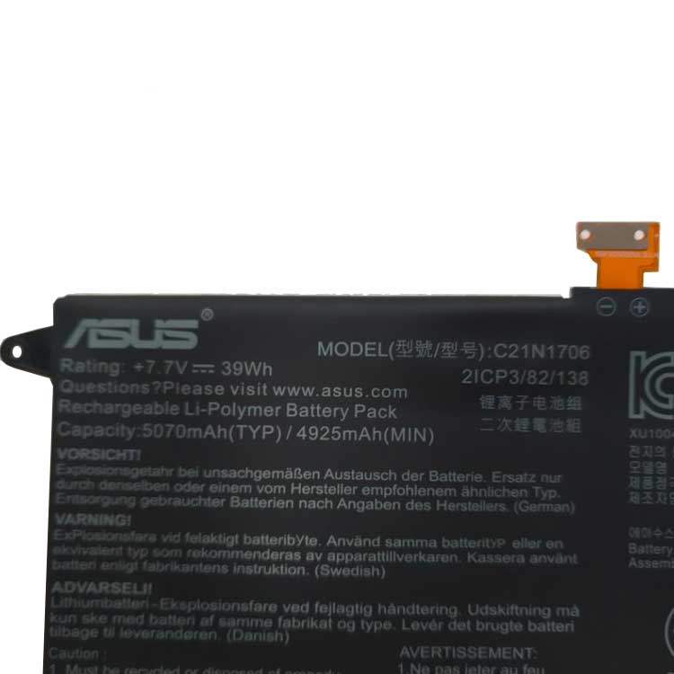 ASUS Asus UX370UA-0061A7500Uバッテリー