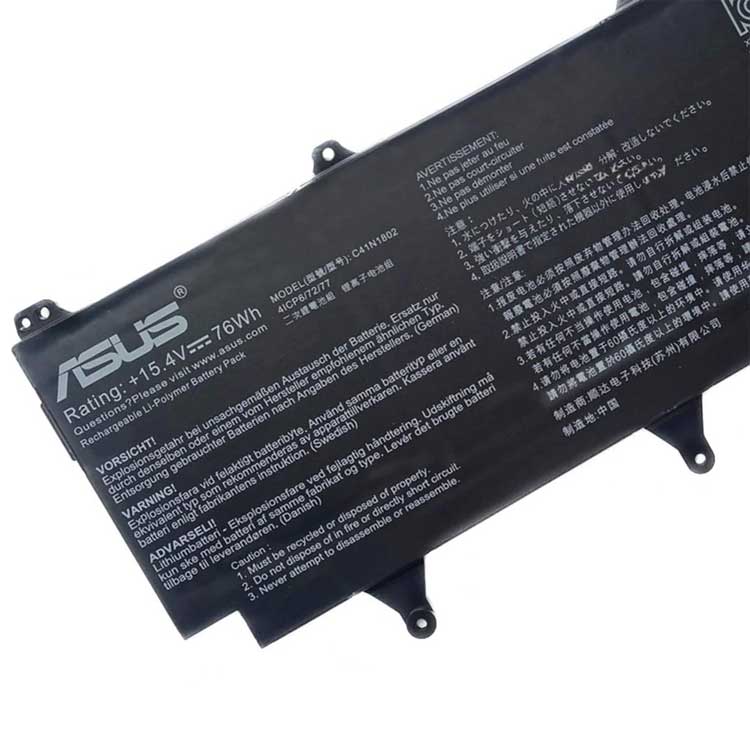 C41N1802(3)
