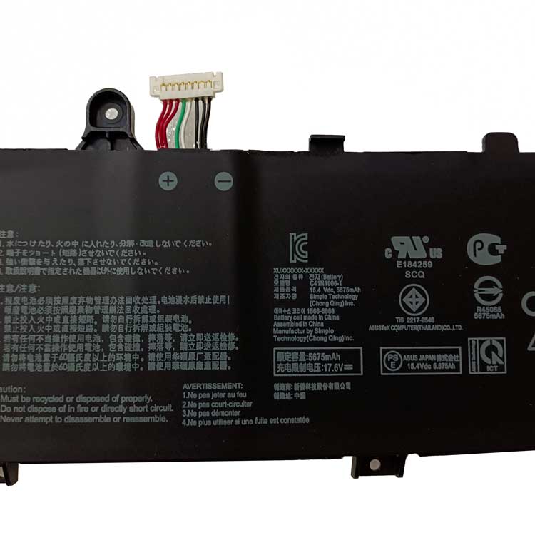 C41N1906(2)
