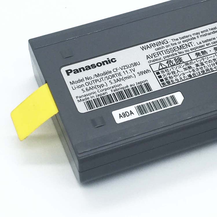 PANASONIC CFVZSU48バッテリー
