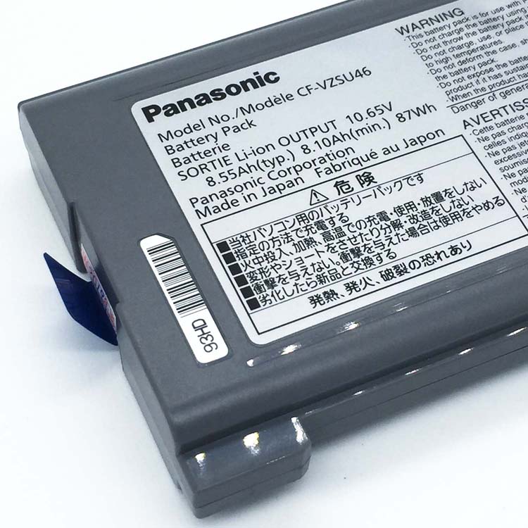 PANASONIC CF-VZSU1430Uバッテリー