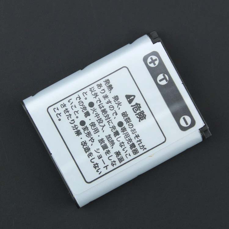 D-LI63(2)
