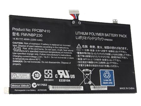 FPCBP410バッテリー