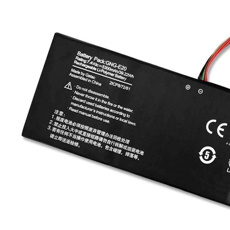 GNG-E20(2)