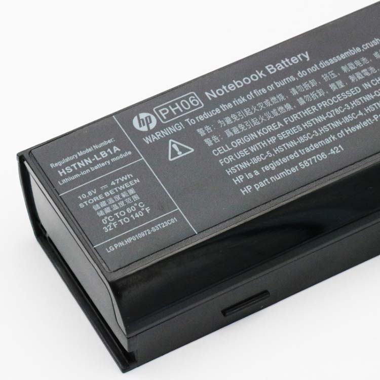 HP PH06047-CLバッテリー