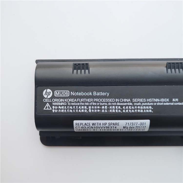 HP HSTNN-Q61Cバッテリー