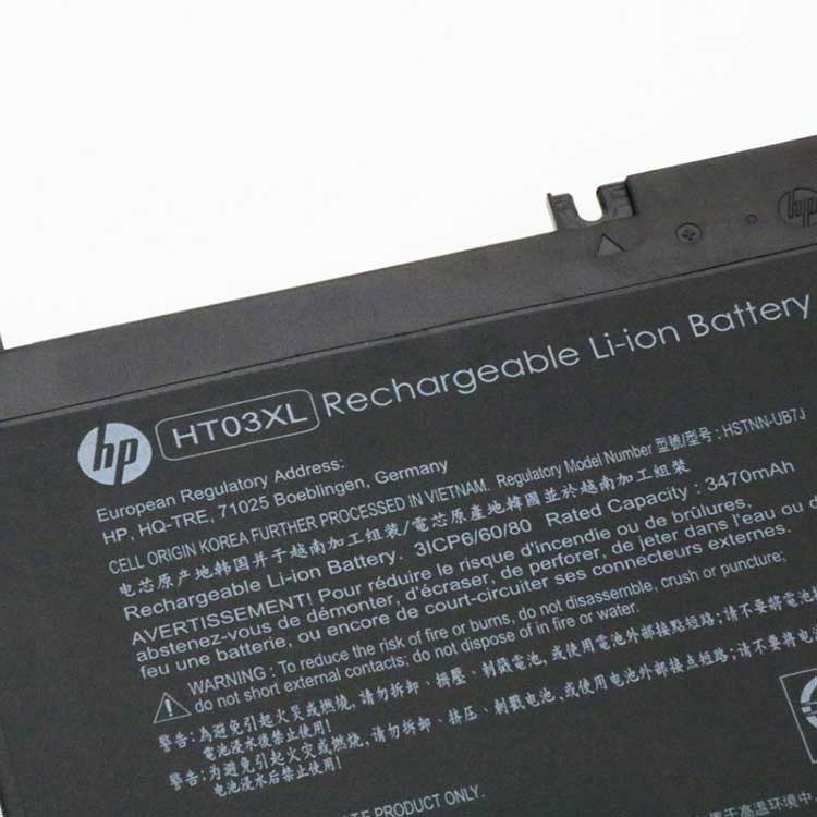 HP HP Pavilion 14-CE0028TXバッテリー