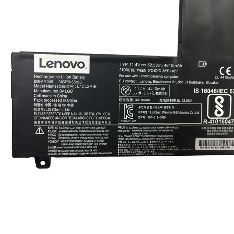 LENOVO Ideapad flex 4-1480バッテリー