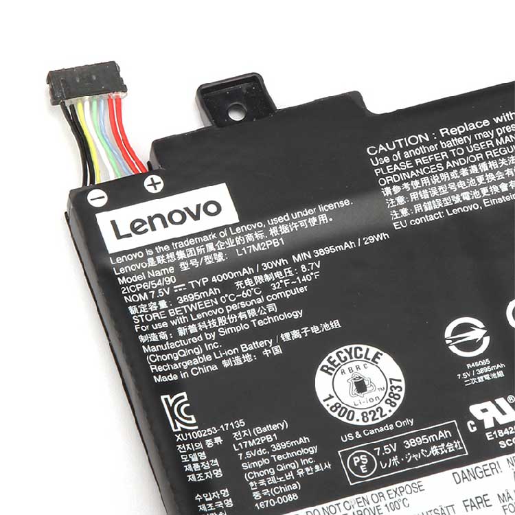 LENOVO L17L3PB0バッテリー