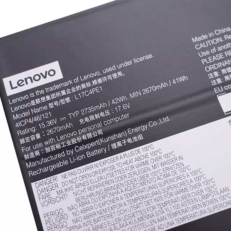 L17C4PE1(4)