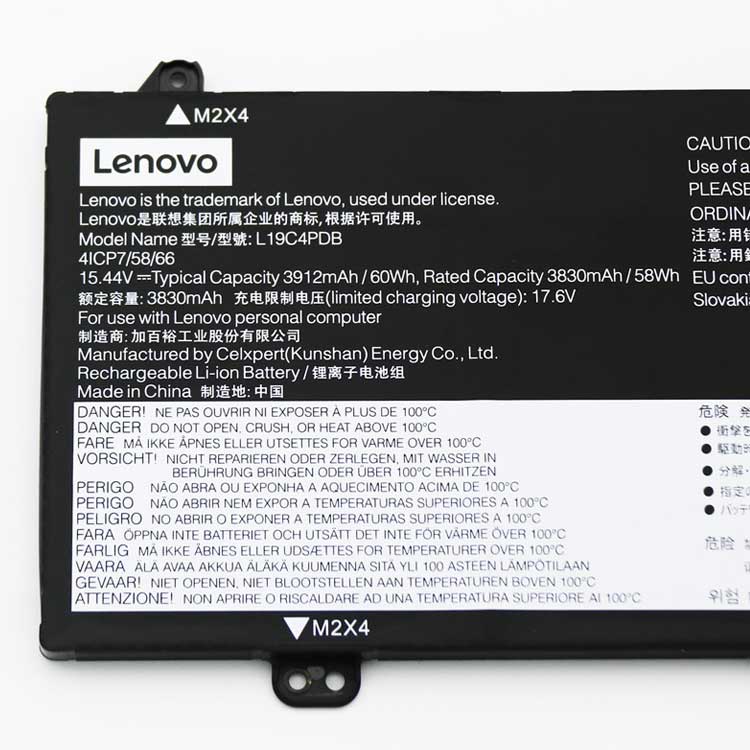 LENOVO Lenovo ThinkBook 14 G2 ITLバッテリー