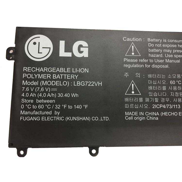 LG 14Z950-Gバッテリー