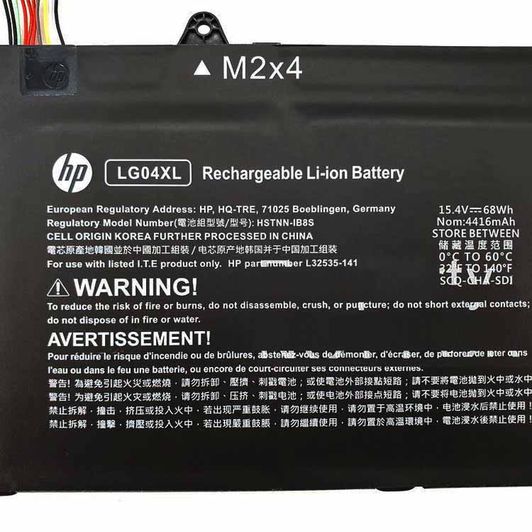 HP LG04XLバッテリー