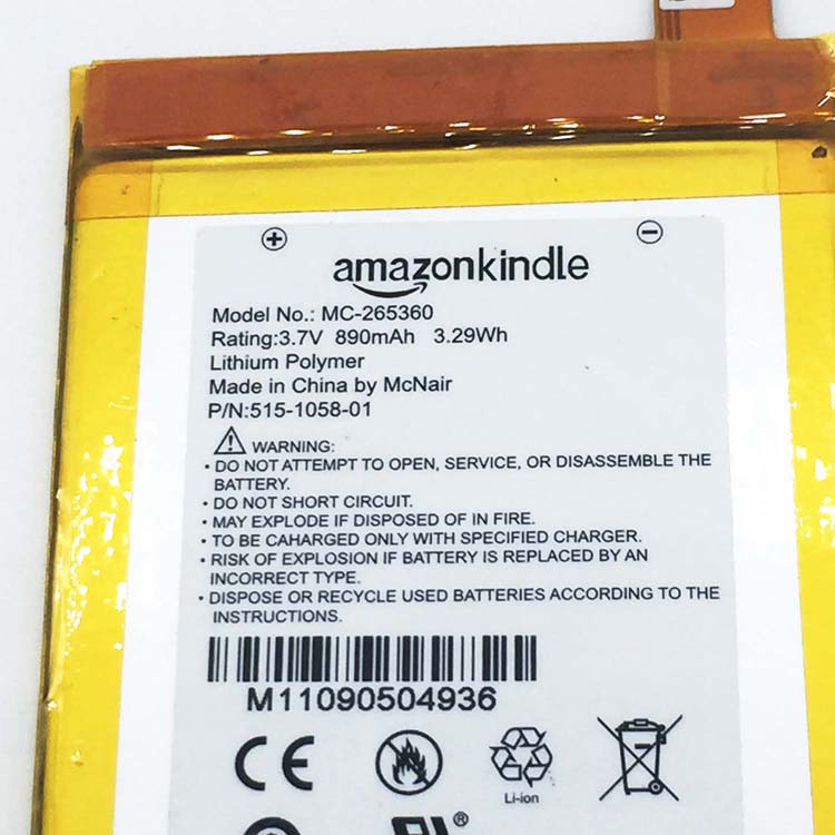 AMAZON M11090355152バッテリー