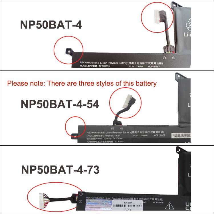 CLEVO NP50BAT-4-54バッテリー