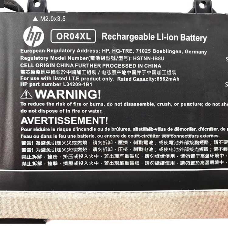 OR04XL(3)