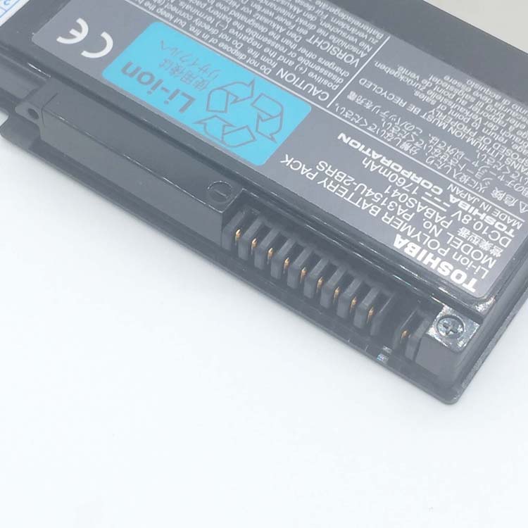 PA3154U-2BRS(4)