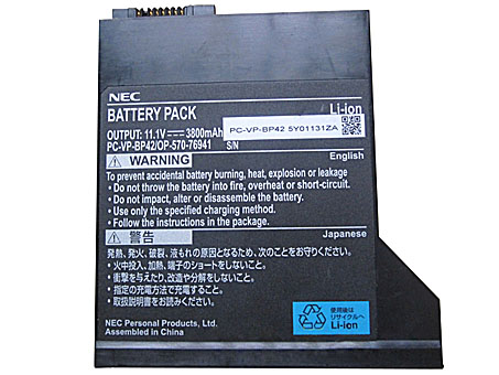 PC-VP-BP42バッテリー