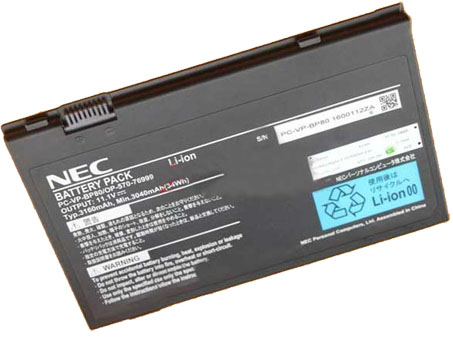 PC-VP-BP80バッテリー