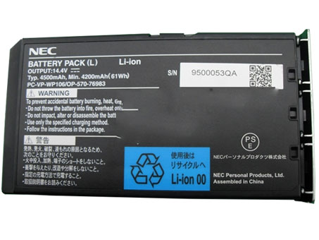 PC-VP-WP106バッテリー