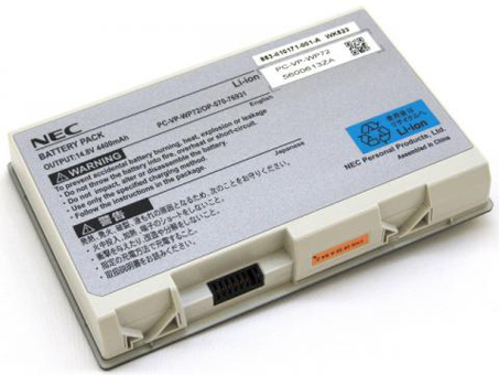 PC-VP-WP72バッテリー