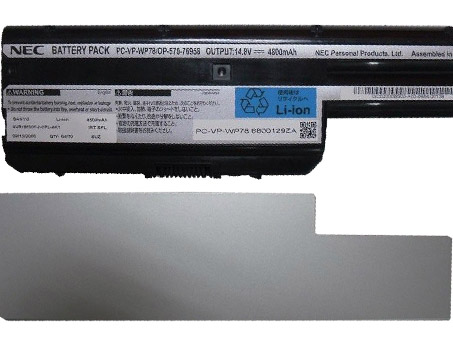 PC-VP-WP78バッテリー