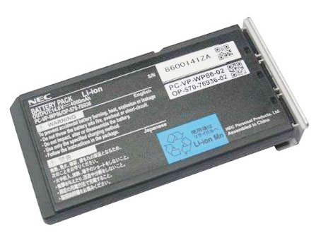 PC-VP-WP86バッテリー