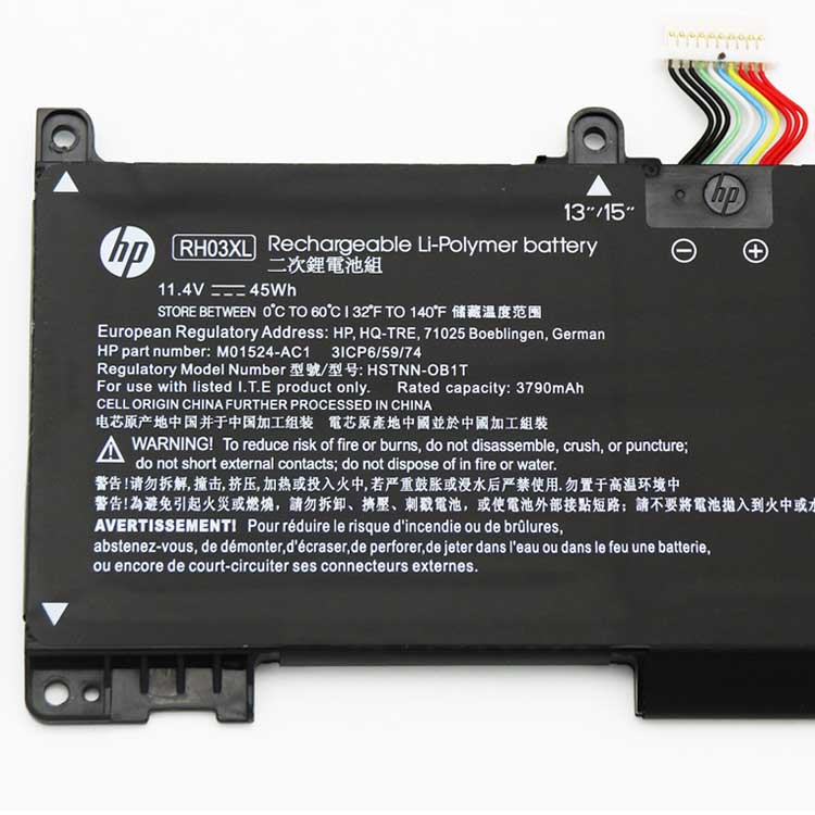 HP HP zhan 66 pro 14 g4バッテリー