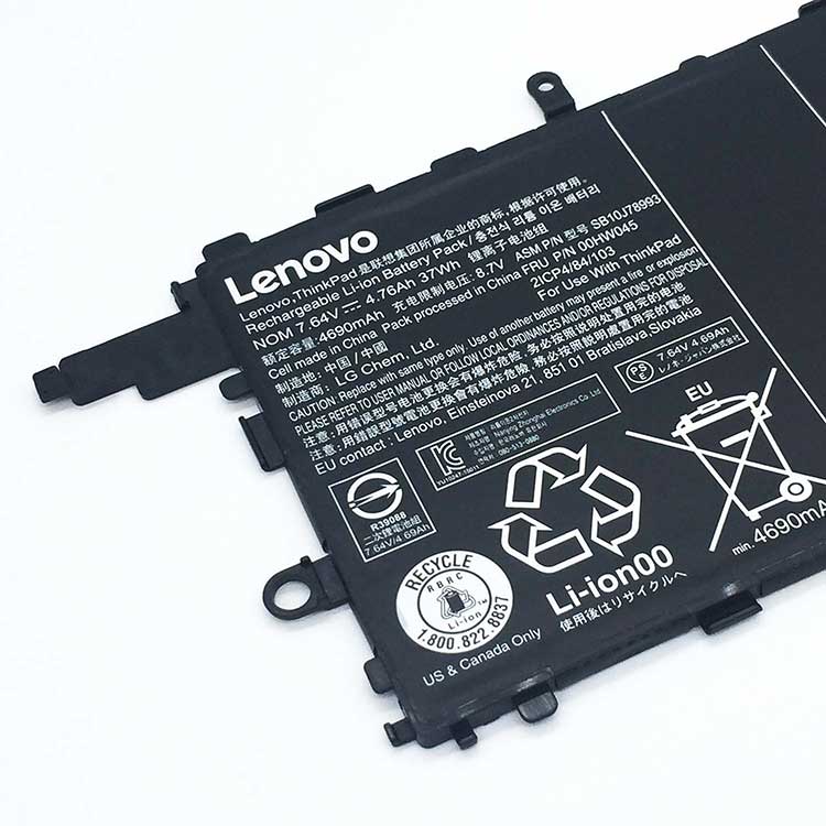 LENOVO lenovo ThinkPad X1 Tabletバッテリー