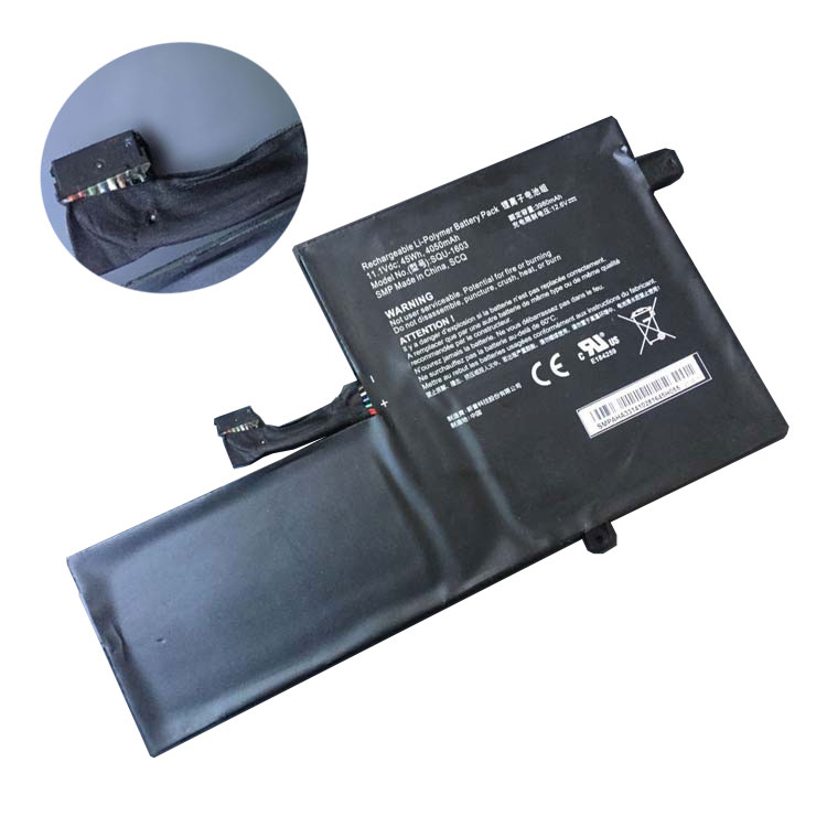 SQU-1603PCバッテリー