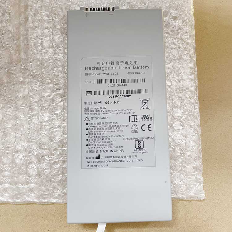 TWSLB-003(2)