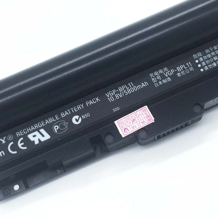 SONY VGN-TZ150N/Bバッテリー