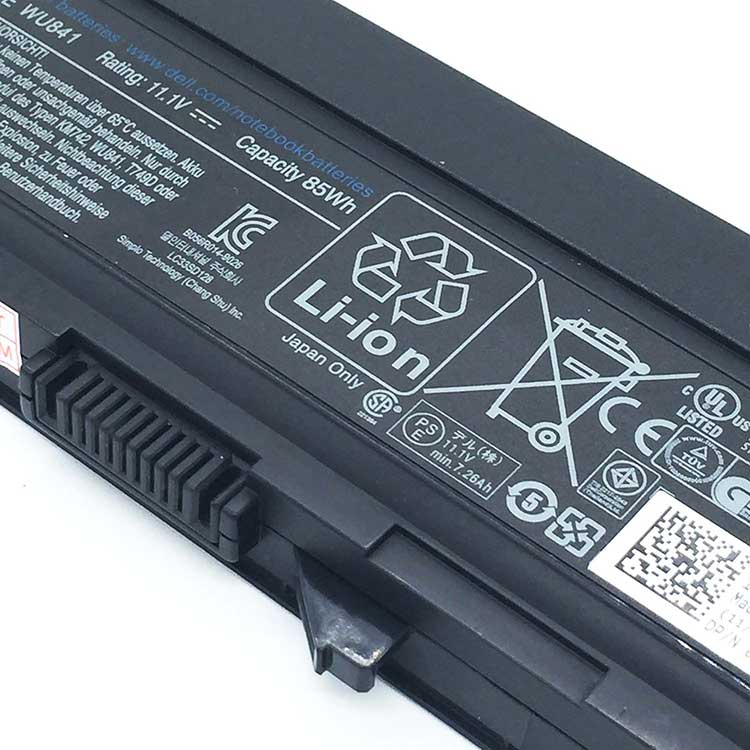 WU841(4)