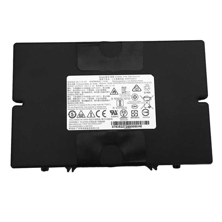 78592PCバッテリー