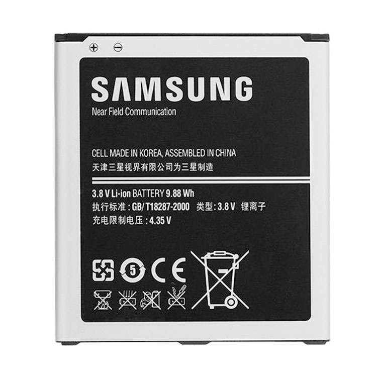 B600BUバッテリー