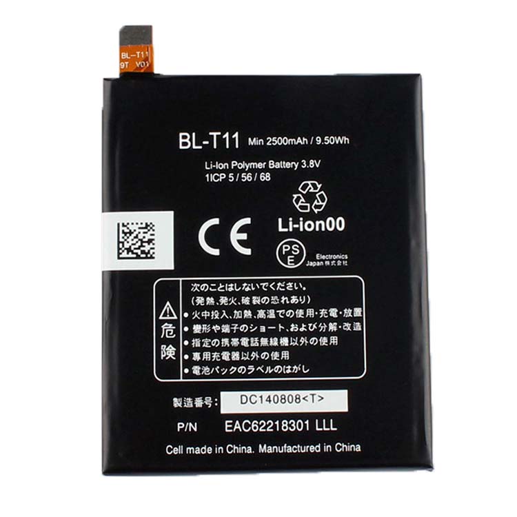 BL-T11バッテリー