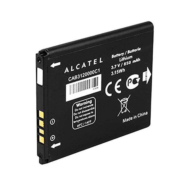 CAB3120000C1(2)