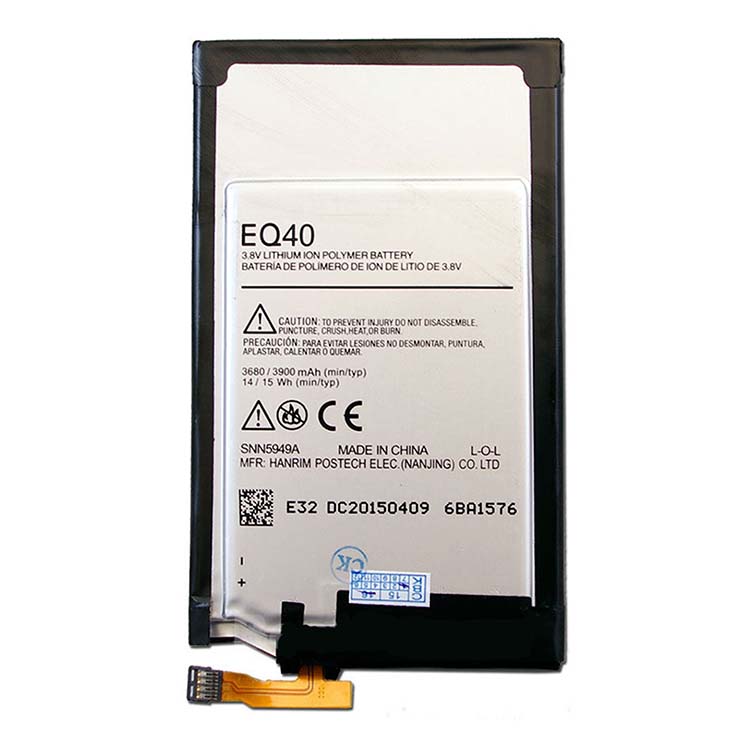EQ40バッテリー