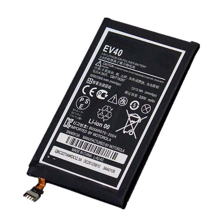 EV40バッテリー