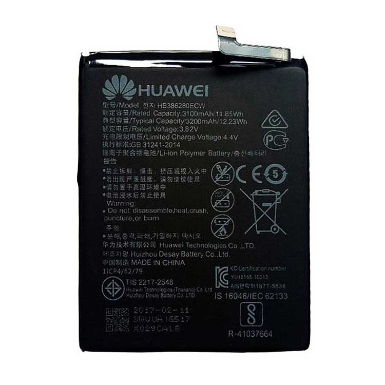 HB386280ECWバッテリー