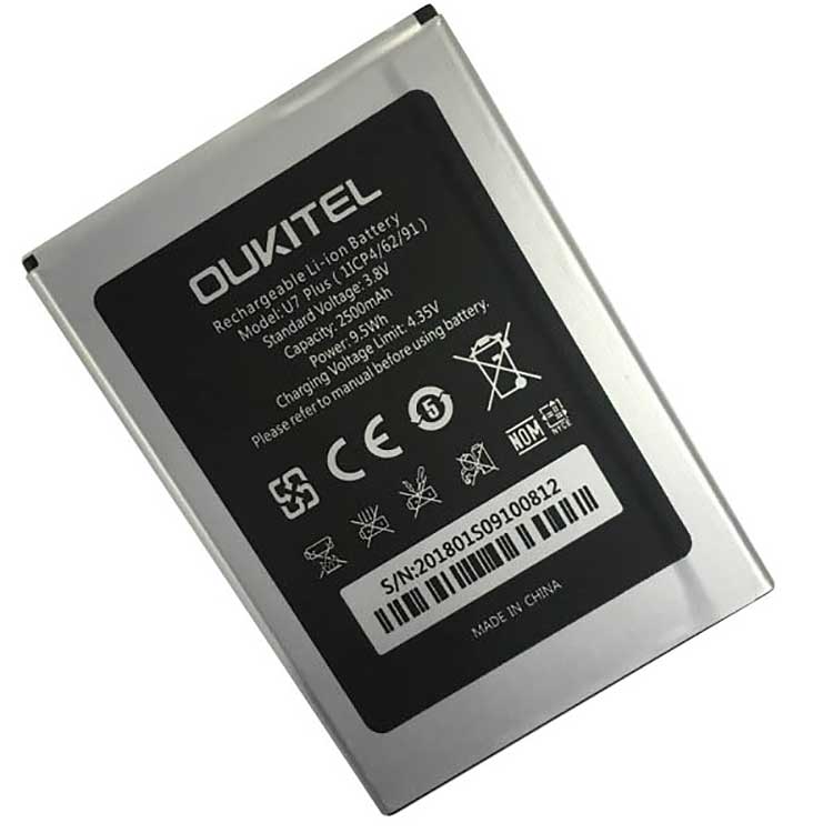 U7Plus(2)