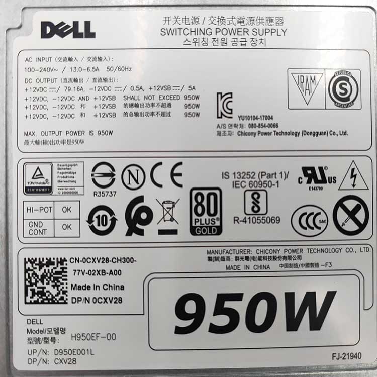 DELL H950EF-00バッテリー